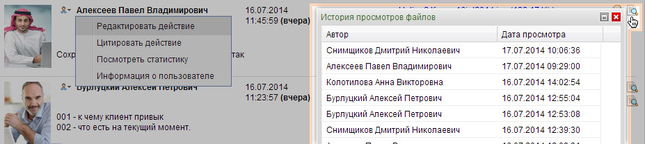 statistika-prosmotrov